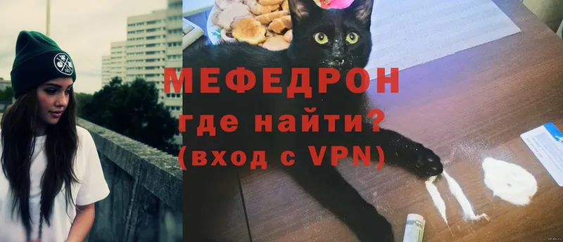 Купить наркотик Бабушкин A PVP  Марихуана  COCAIN 